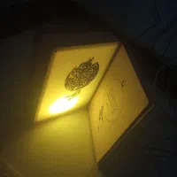 چراغ خواب