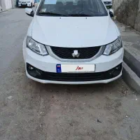 ساینا ۸۵ گانه.صفر