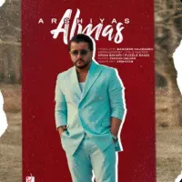 ۱ عدد بلیت عرشیاس ردیف ۵ وسط(تحویل حضوری)