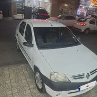 ال ۹۰ اتومات بی رنگ
