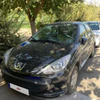 ۲۰۷ دنده ای