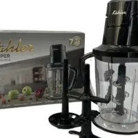 خردکن کاخلر