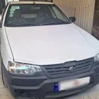 اریسان بی رنگ /اقساط