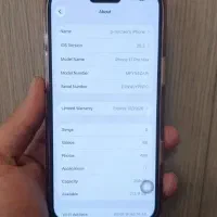 iPhone 17 pro max|موبایل|اصفهان, سپاهانشهر|دیوار