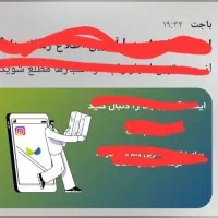 فروش کالاکارت باجت