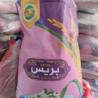 فروش فروش فوری برنج پاکستانی|عمده‌فروشی|قم, نیروگاه|دیوار