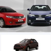 حواله فروش اطلسs