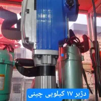 بتن کن با کیفیت