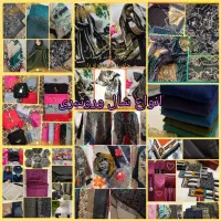 انواع لباس زنانه ویژه هدیه روز مادر وشب یلدا|لباس|کاشان, دانش|دیوار