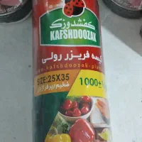 فیریزر رولی کیسه|ظروف نگهدارنده، پلاستیکی، یک‌بارمصرف|ری, فیروزآبادی|دیوار