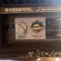 درباره کولر اوجنرال