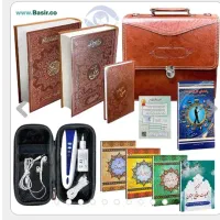 قلم قرآنی حرفه ای بصیر