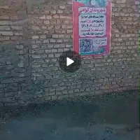 فروش-منزل-نیمه-ساز-بلوار-علامه-جعفری-خیابان-گلدشت