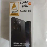 گوشی شیائومی  Redmi Note14 4g|موبایل|رشت, گلباغ نماز|دیوار