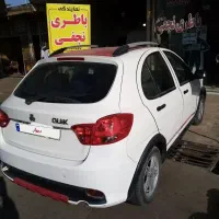 کوییک سفید قرمز در حد صفر