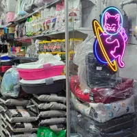 فروشنده پت شاپ