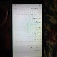 +Samsung galaxy grand prime|موبایل|رشت, کاکتوس|دیوار