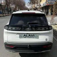 ایران خودرو ری را، مدل 1404|خودرو سواری و وانت|شهرکرد, |دیوار