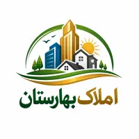 خانه-تفکیکی-بهارستان