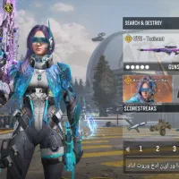 سلام توضیحات بخون