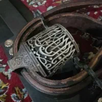هیکلی علامت چرم اصل
