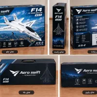 هواپیما کنترلی f14 ساخت شرکت Aero swift|اسباببازی|تهران, شهرک پاسداران|دیوار