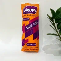 سفره یکبار مصرف یک کیلویی کوروش