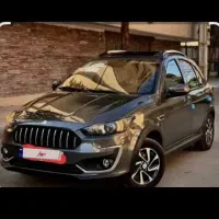 حواله اطلس اس