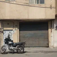 خانه-کلنگی
