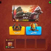 اکانت پسر خوانده|کنسول، بازی ویدئویی و آنلاین|فولادشهر, مسکن مهر فولادشهر|دیوار