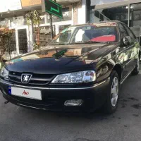 پارسtu5 1401
