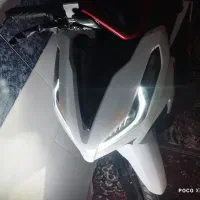 شادگان سعدی