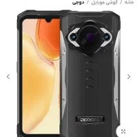 دوجی s98poro دوربین حرارتی و دید در شب