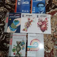 پک قلم چی دوازدهم۱۴۰۶ جامع