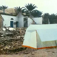 چادر‌اسکلتی