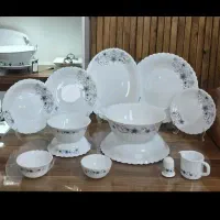آرکوپال
