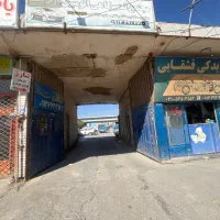 اجاره مغازه