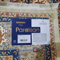 فرش پردیسان دلیجان|فرش|پردیس, فاز ۸|دیوار
