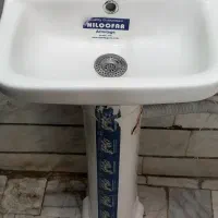 روشوئی پایه دار برند آرمیتاژ مدل نیلوفر