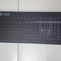 کیبورد رپو V 700 RGB|قطعات و لوازم جانبی رایانه|قزوین, |دیوار