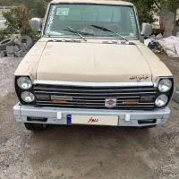 نیسان کلکسیونی