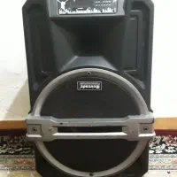 باند بلوتوث دار