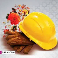 نیازمند شاگرد دوغاب ریز