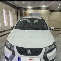 سالم بی خط خش