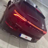 دیگینتی ۴۰۳درحدصفرپرایم