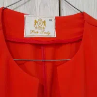 مانتو|لباس|نیشابور, خط کاشمر|دیوار