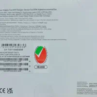 شارژر ۴۵ وات سامسونگ|لوازم جانبی موبایل و تبلت|زنجان, |دیوار