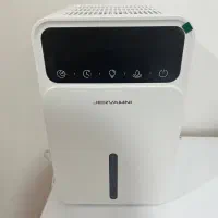 دستگاه رطوبت گیر