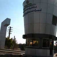 کمک انبار دار و انبار دار