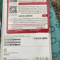 16pro|موبایل|تهران, حکیمیه|دیوار
